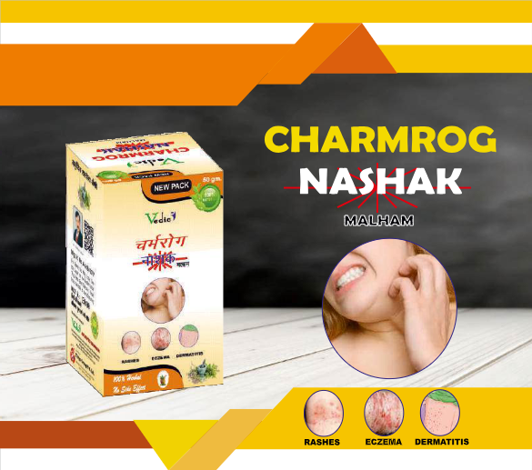 Vedic Charmrog Nashak Malham