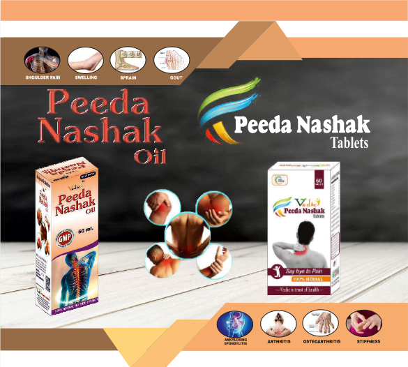 Peeda Nashak Combo (Oil & Tablets)