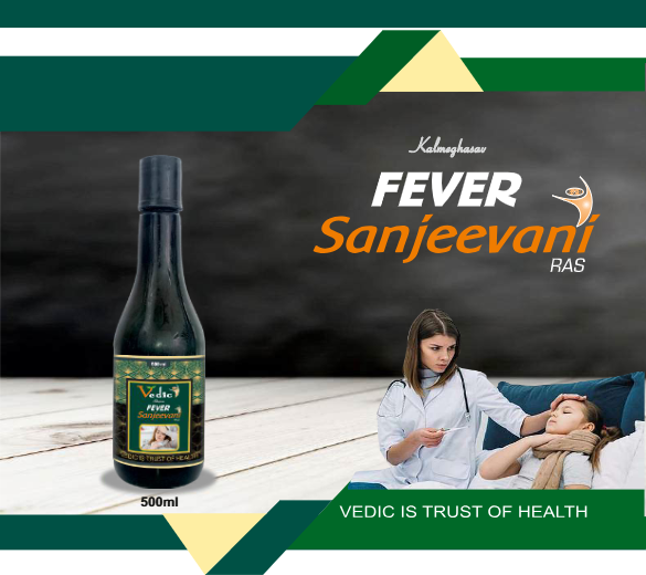 Vedic Fever Sanjeevani Ras (Kalmeghasav)