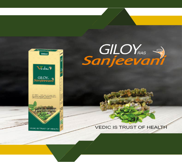 Vedic Giloy Ras Sanjeevani
