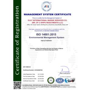 Management System Certificate authorizing GIMSCO